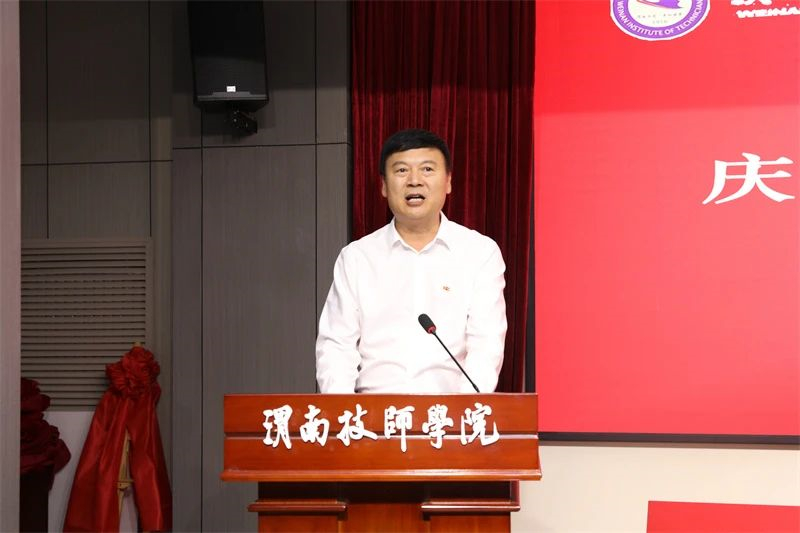 微信图片_20240701162730.jpg 微信图片_20240701162730.jpg