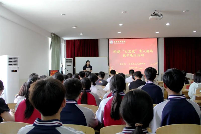 微信图片_20240701150809.jpg