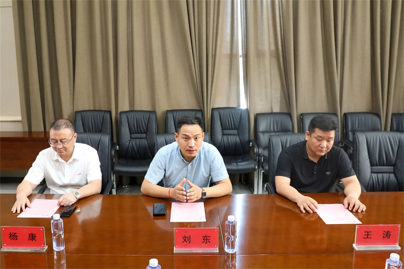 微信图片_20240704085417.jpg 微信图片_20240704085417.jpg