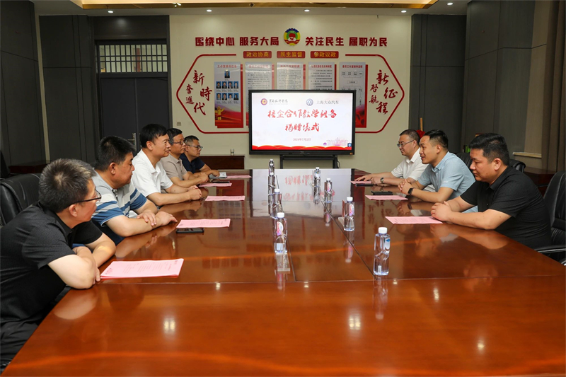 微信图片_20240704085420.jpg 微信图片_20240704085420.jpg