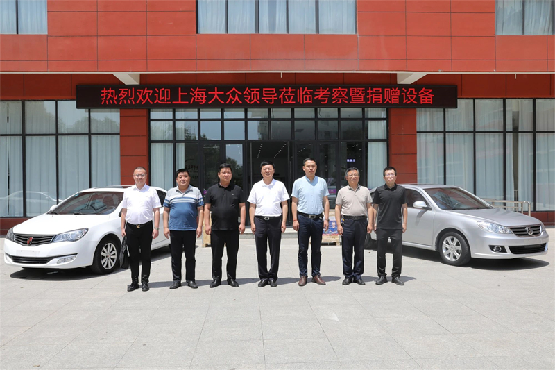微信图片_20240704085449.jpg 微信图片_20240704085449.jpg