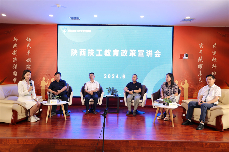 微信图片_20240704090137.jpg 微信图片_20240704090137.jpg