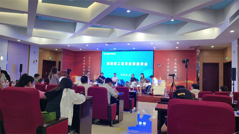 微信图片_20240704090149.jpg 微信图片_20240704090149.jpg