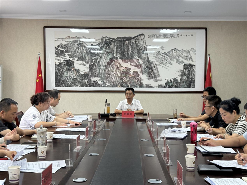 图片1.jpg 图片1.jpg