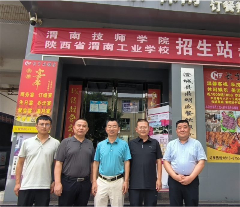 微信图片_20240903093519.png 微信图片_20240903093519.png