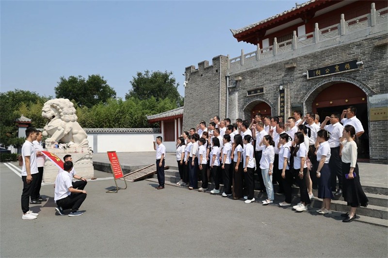微信图片_20240903093831.jpg