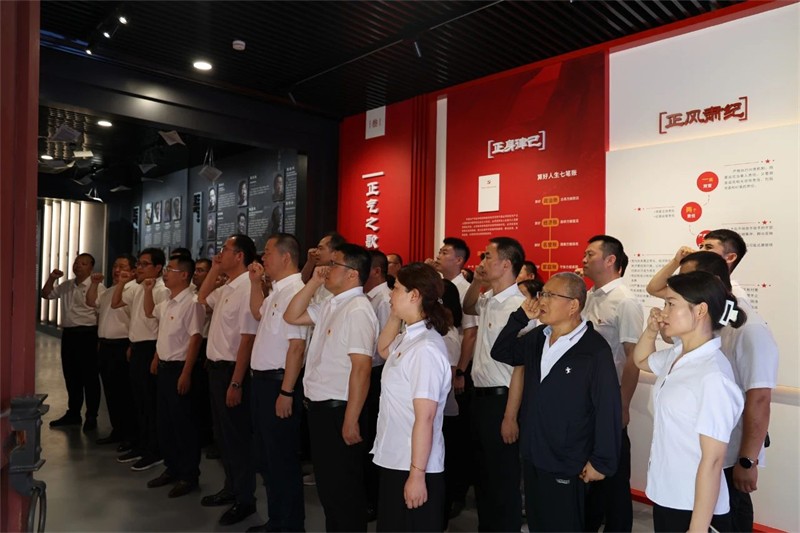 微信图片_20240903093840.jpg
