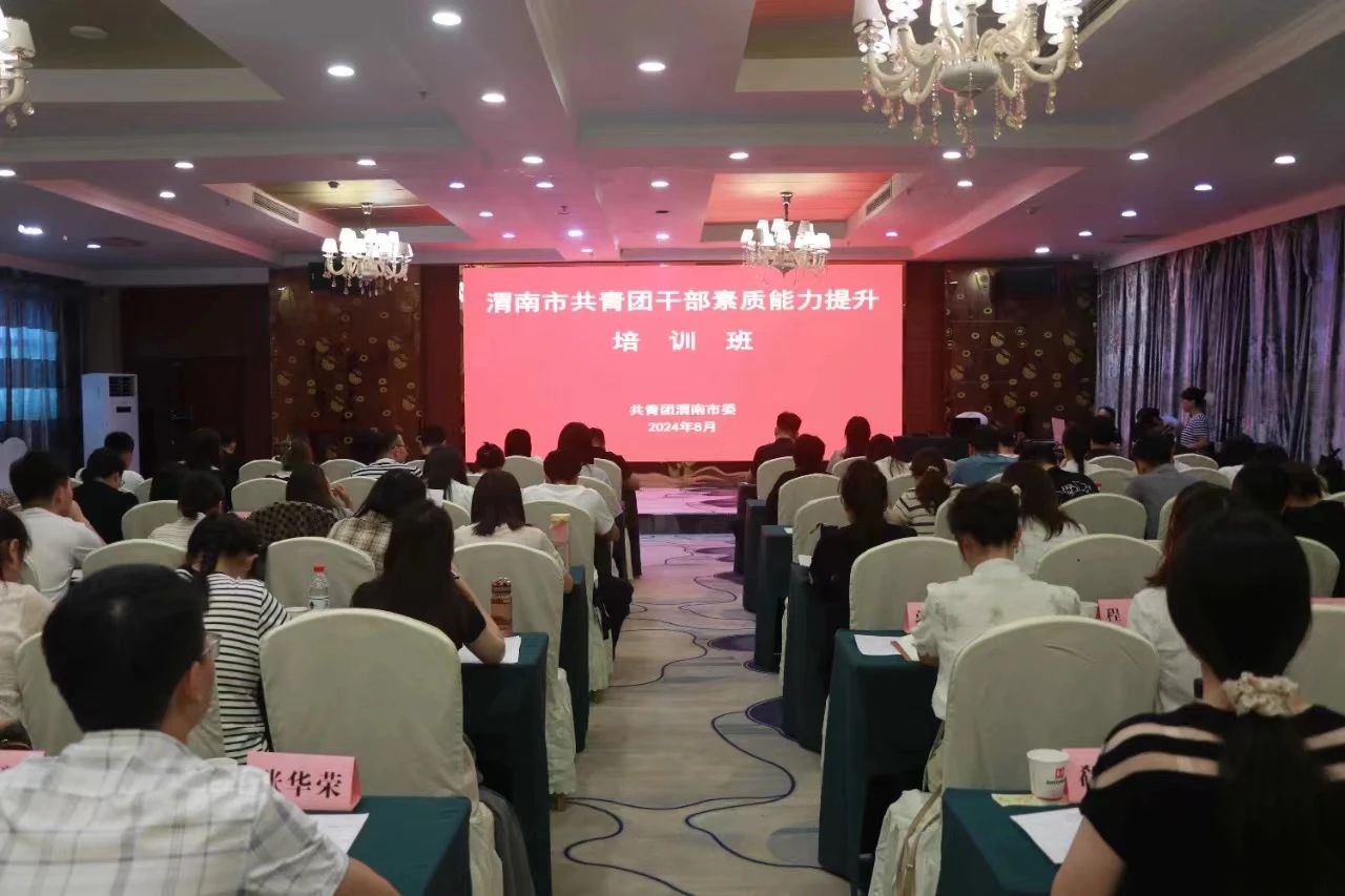 微信图片_20240906094339.jpg 微信图片_20240906094339.jpg