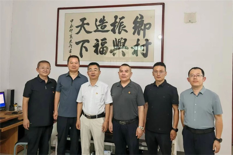 微信图片_20240906101233.jpg 微信图片_20240906101233.jpg
