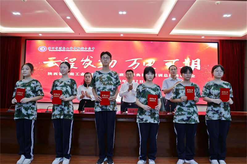 图片9.png 图片9.png