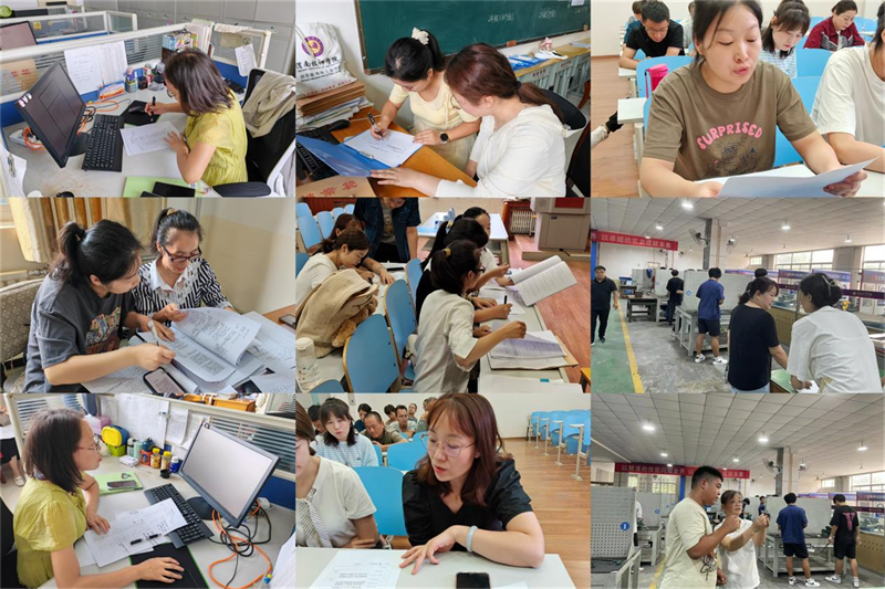 图片5.png 图片5.png