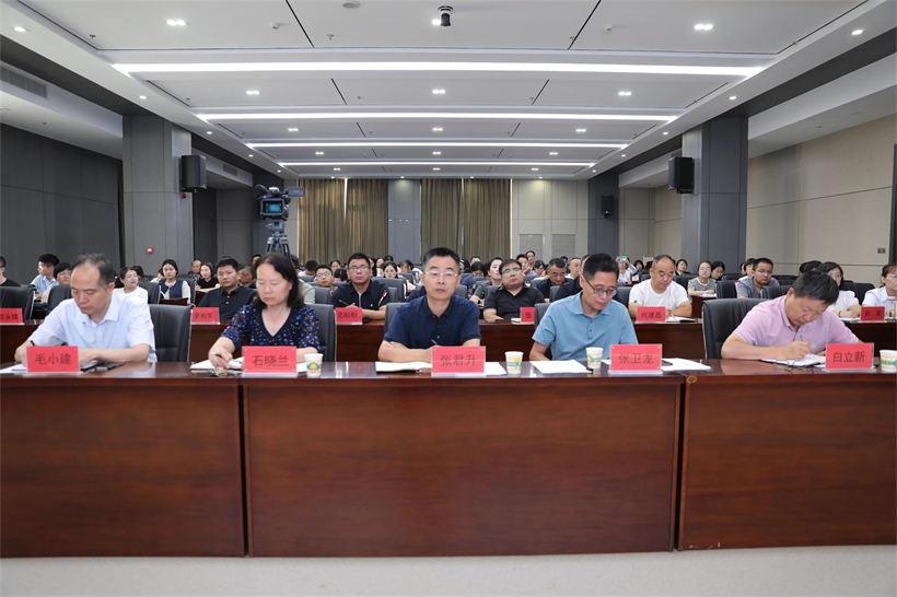 微信图片_20240918100902.jpg 微信图片_20240918100902.jpg