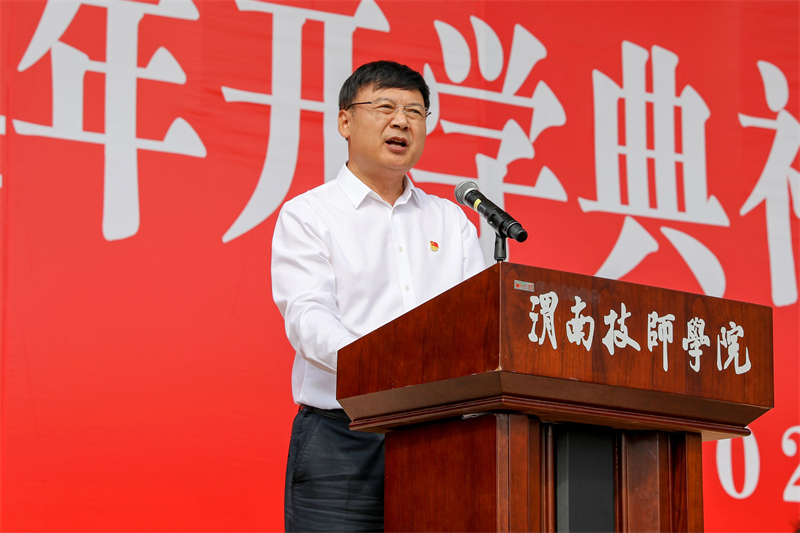 微信图片_20240925151004.jpg 微信图片_20240925151004.jpg