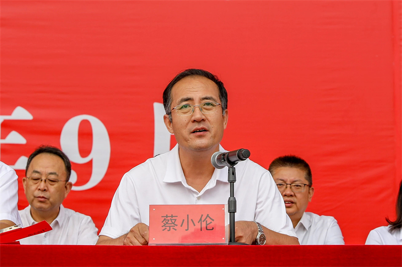 微信图片_20240925151012.jpg 微信图片_20240925151012.jpg