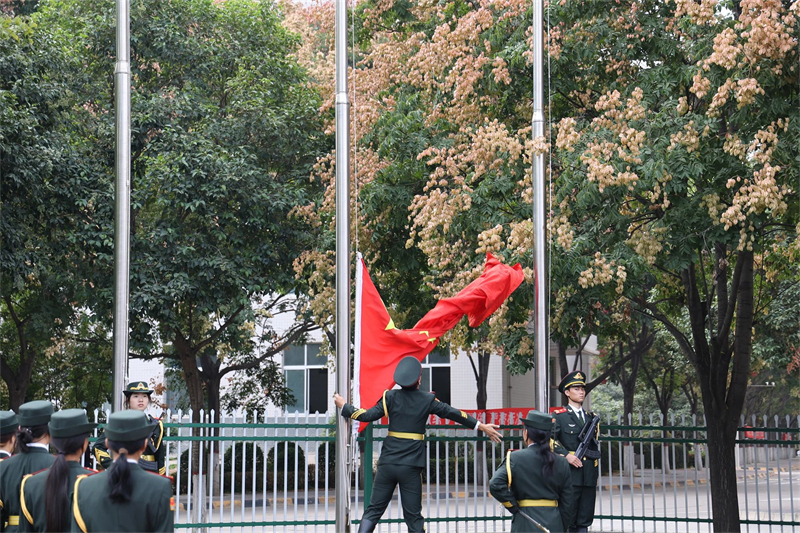微信图片_20240925151027.jpg 微信图片_20240925151027.jpg