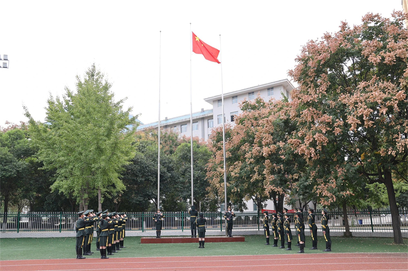 微信图片_20240925151030.jpg 微信图片_20240925151030.jpg