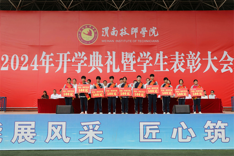 微信图片_20240925151041.jpg 微信图片_20240925151041.jpg