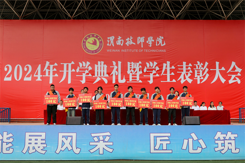 微信图片_20240925151047.jpg 微信图片_20240925151047.jpg
