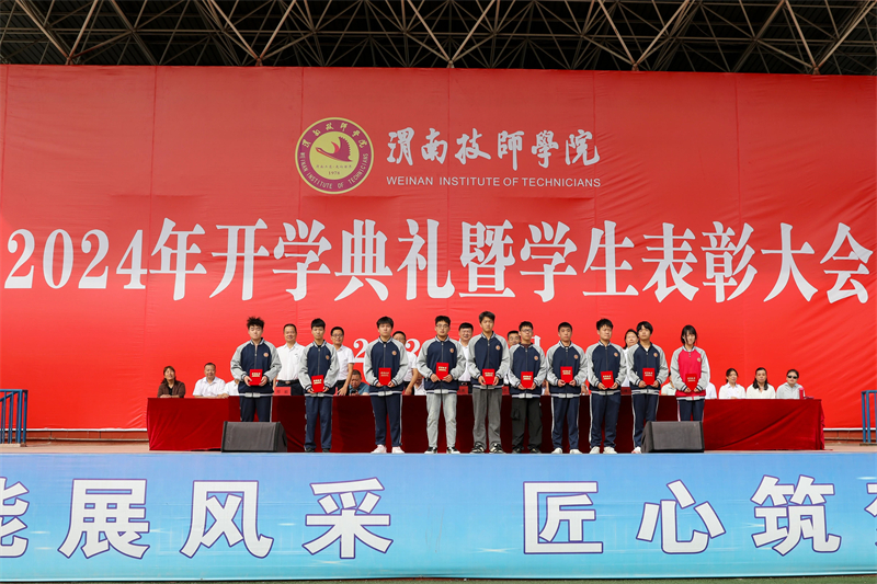 微信图片_20240925151055.jpg 微信图片_20240925151055.jpg