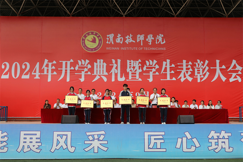微信图片_20240925151101.jpg 微信图片_20240925151101.jpg