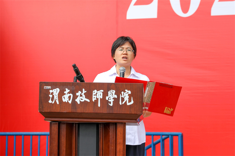 微信图片_20240925151119.jpg 微信图片_20240925151119.jpg