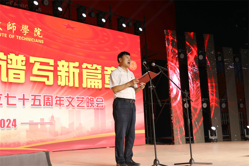 微信图片_20240929105746.jpg 微信图片_20240929105746.jpg