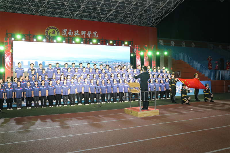 微信图片_20240929105759.jpg 微信图片_20240929105759.jpg