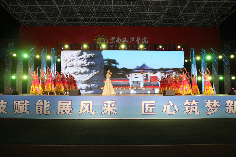 微信图片_20240929105810.jpg 微信图片_20240929105810.jpg