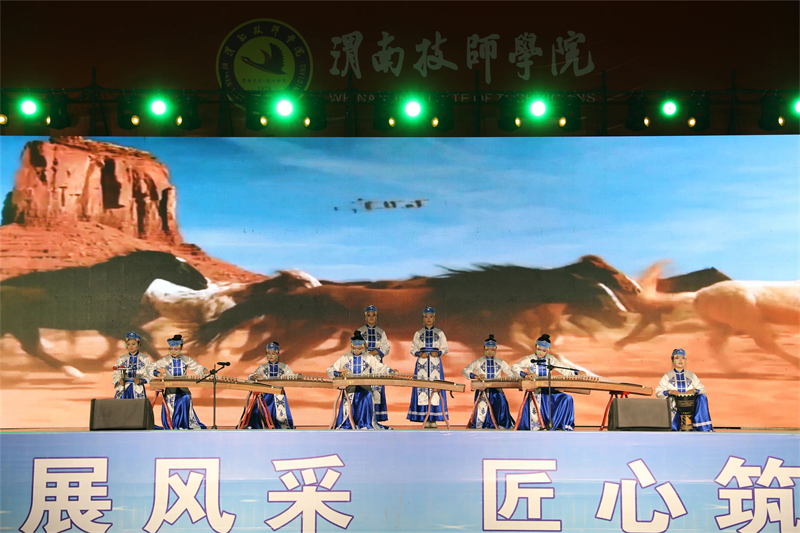 微信图片_20240929105815.jpg 微信图片_20240929105815.jpg