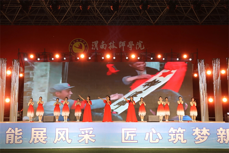 微信图片_20240929105821.jpg 微信图片_20240929105821.jpg