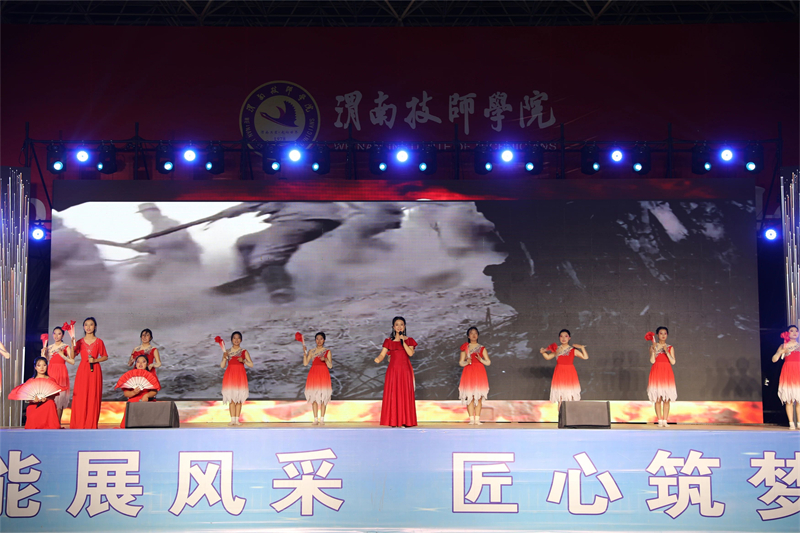 微信图片_20240929105823.jpg 微信图片_20240929105823.jpg