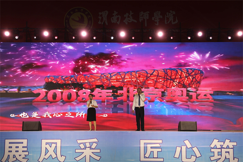 微信图片_20240929105826.jpg 微信图片_20240929105826.jpg