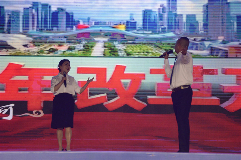 微信图片_20240929105828.jpg 微信图片_20240929105828.jpg