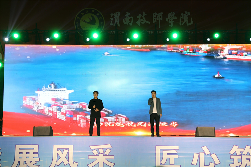 微信图片_20240929105830.jpg 微信图片_20240929105830.jpg