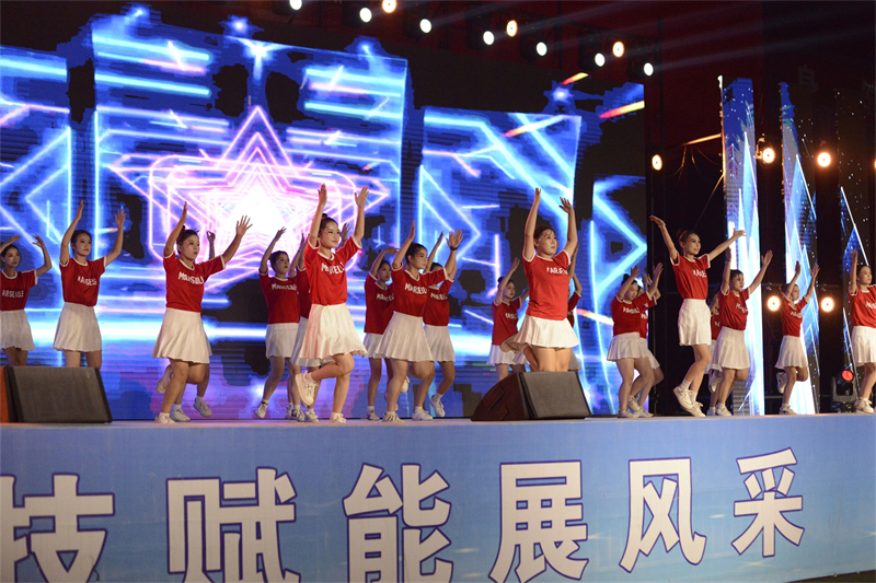 微信图片_20240929105840.jpg 微信图片_20240929105840.jpg