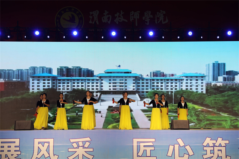 微信图片_20240929105843.jpg 微信图片_20240929105843.jpg