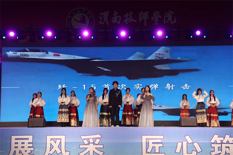 微信图片_20240929105849.jpg 微信图片_20240929105849.jpg