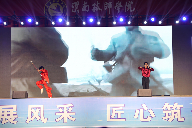 微信图片_20240929105904.jpg 微信图片_20240929105904.jpg