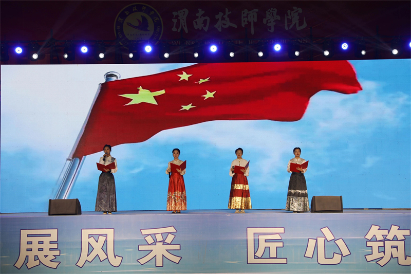 微信图片_20240929105907.jpg 微信计琠20240929105907.jpg