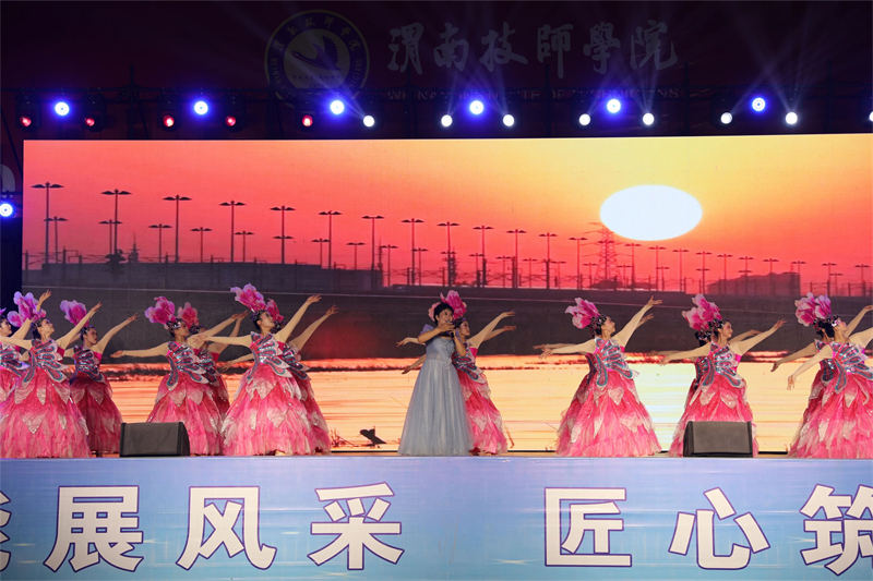 微信图片_20240929105915.jpg 微信图片_20240929105915.jpg