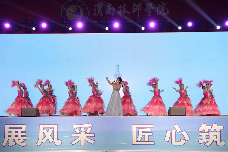 微信图片_20240929105918.jpg 微信图片_20240929105918.jpg