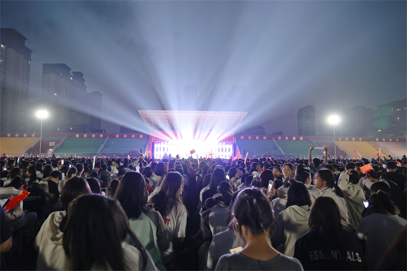 微信图片_20240929105923.jpg 微信图片_20240929105923.jpg