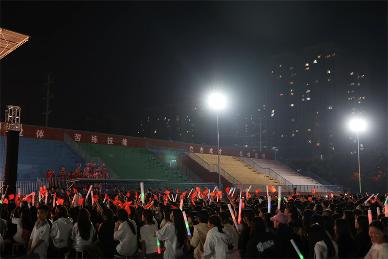 微信图片_20240929105925.jpg 微信图片_20240929105925.jpg