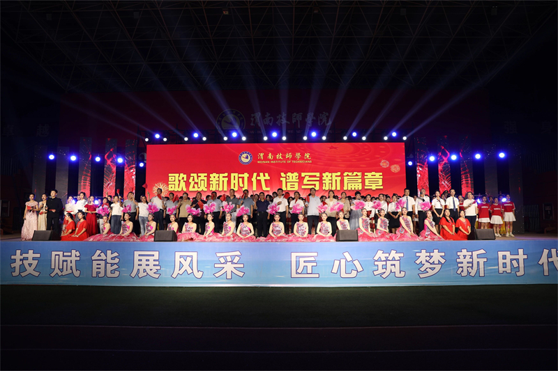 微信图片_20240929105930.jpg 微信图片_20240929105930.jpg