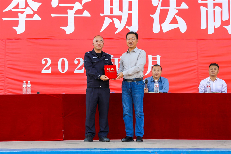 微信图片_20241014084904.jpg 微信图片_20241014084904.jpg