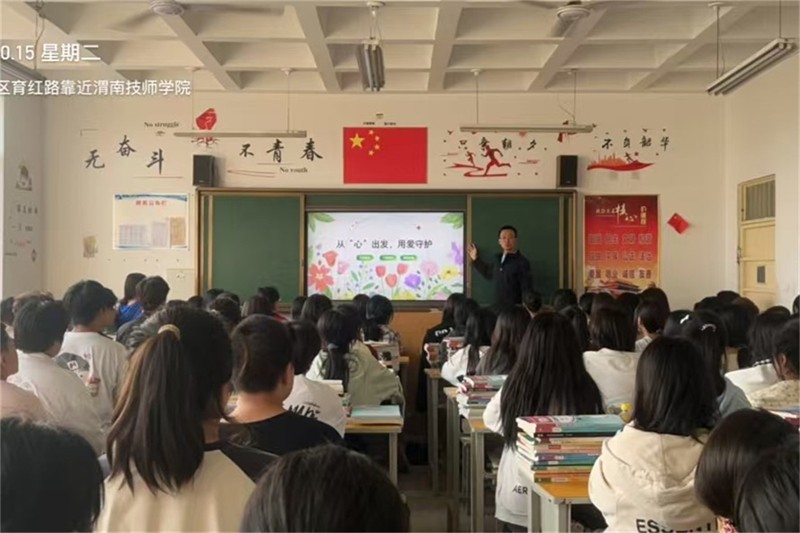微信图片_20241016105512.jpg