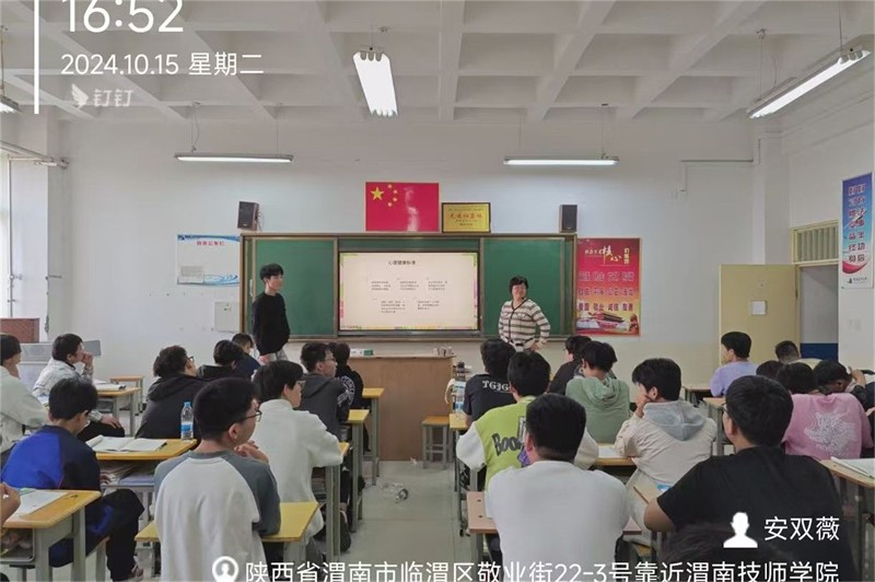 微信图片_20241016105516.jpg