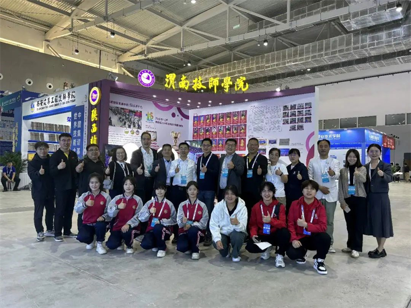 微信图片_20241021161930.jpg 微信图片_20241021161930.jpg