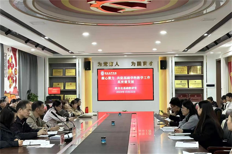 图片18.png