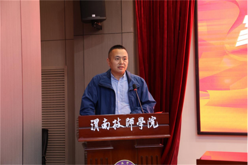 家长会新闻稿(2)643.png